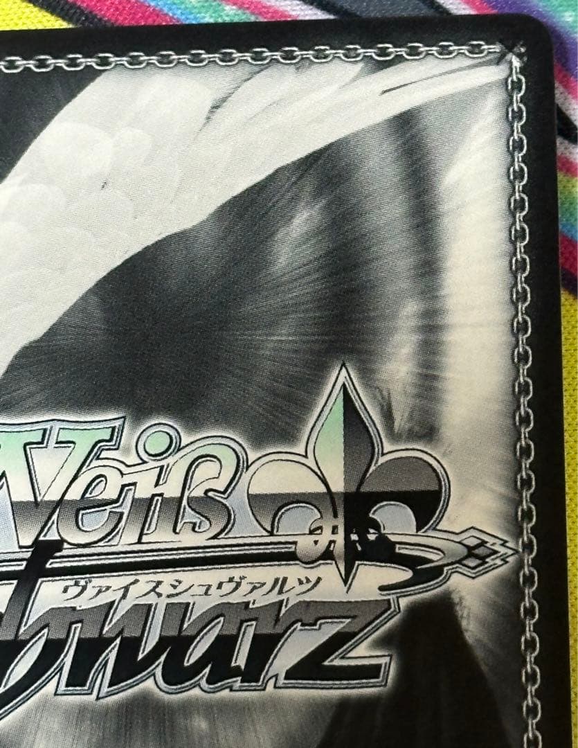 ヴァイスシュヴァルツ 「チノ・エンヴィ」SP サイン　ごちうさ