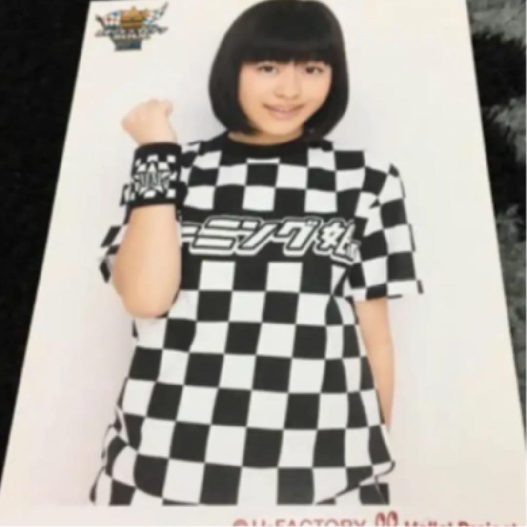 モーニング娘。