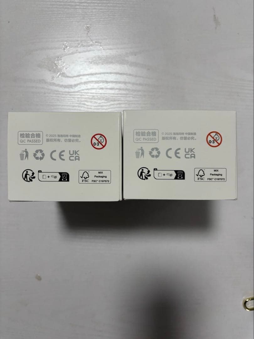 POPMART Big into Energy エナジー　ホープラック セット