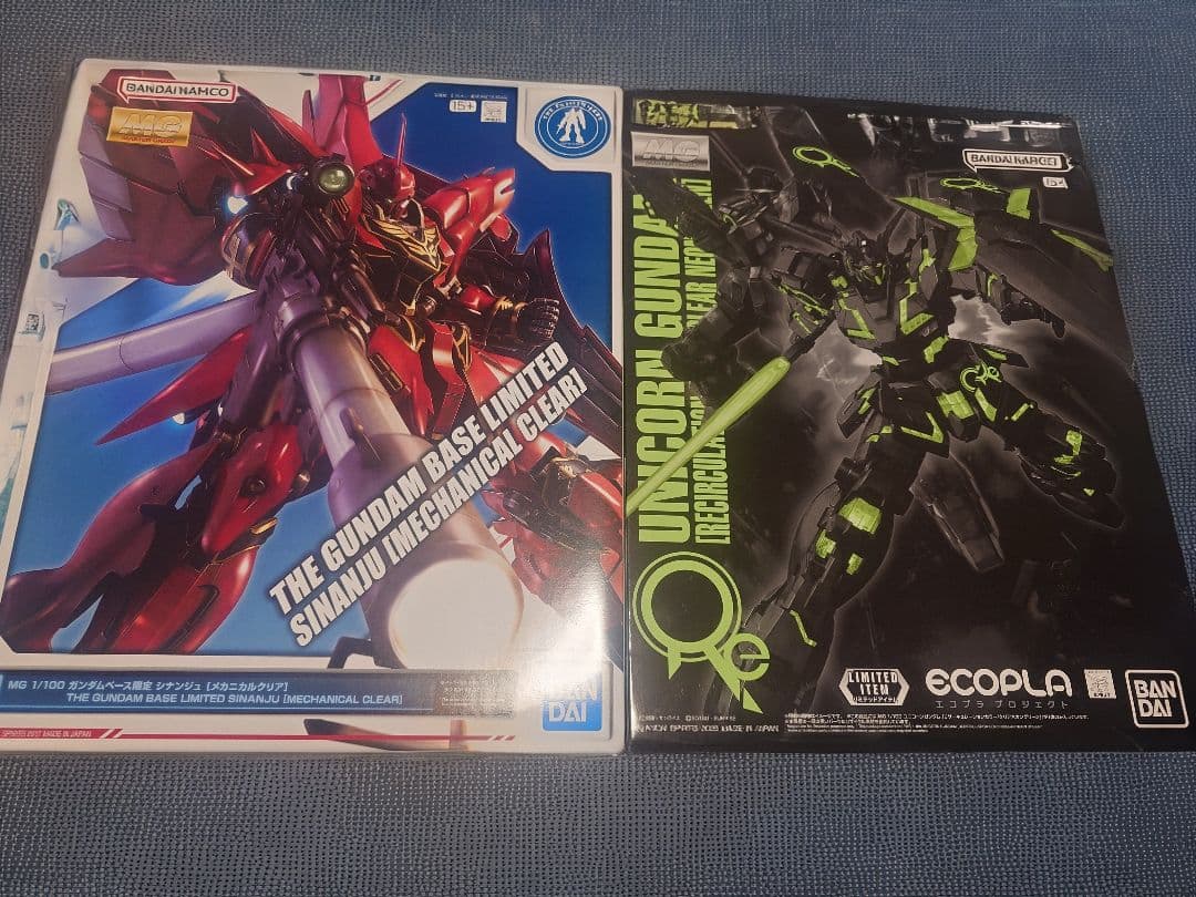 ベース限定 MG 1/100 シナンジュ・クリア＆ユニコーンガンダム セット