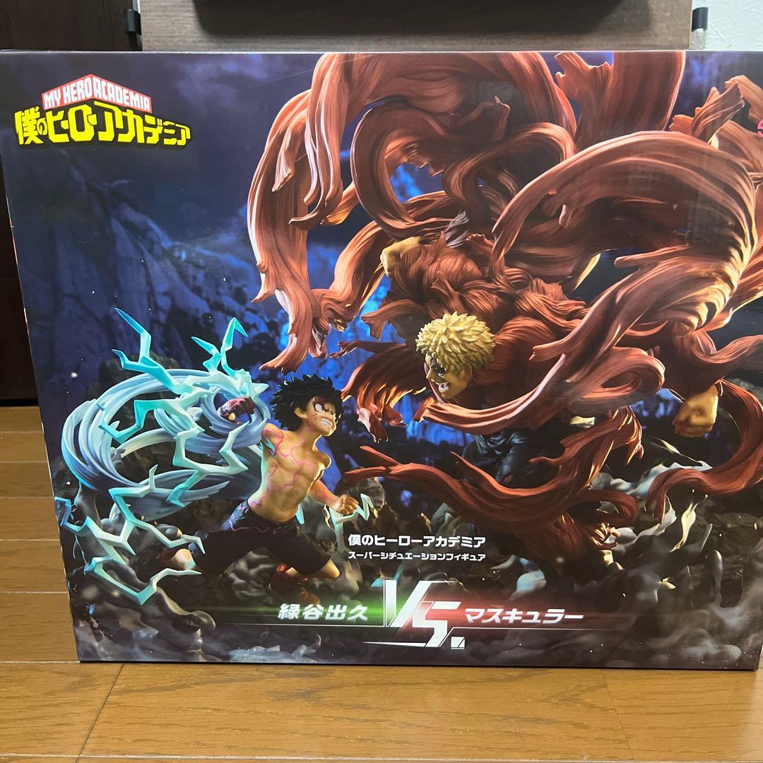 S-FIRE 僕のヒーローアカデミア デク マスキュラーフィギュア