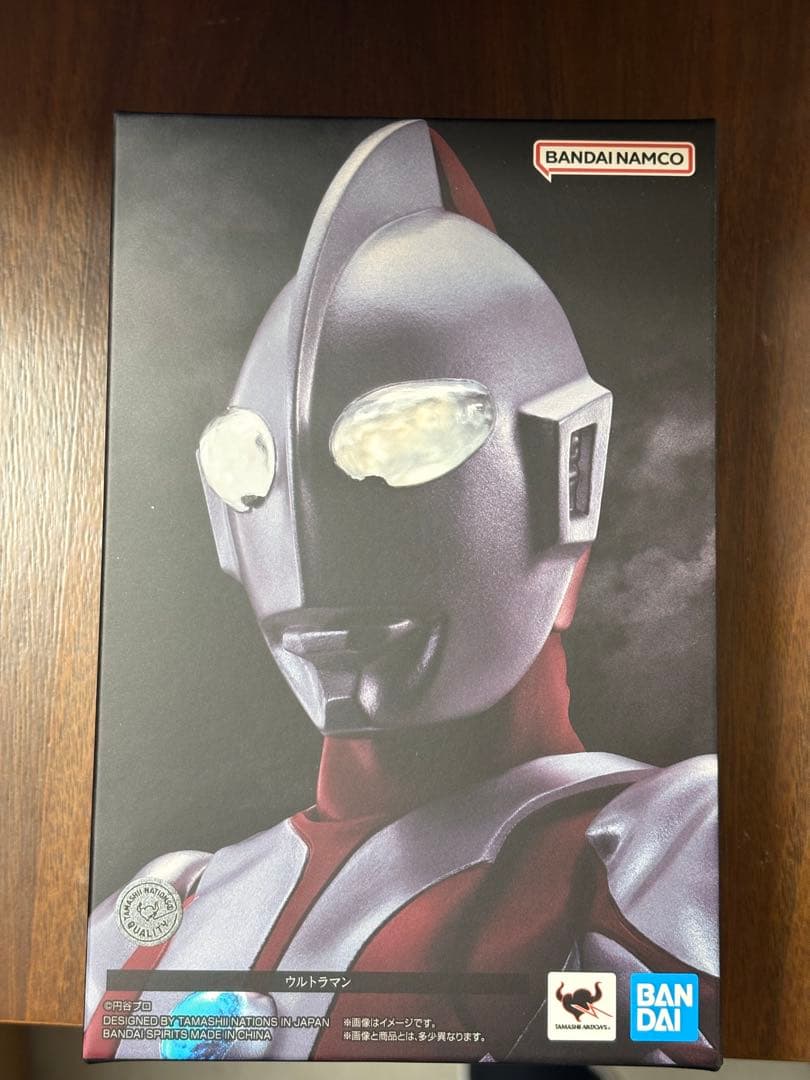 S.H.Figuarts（真骨彫製法） ウルトラマン