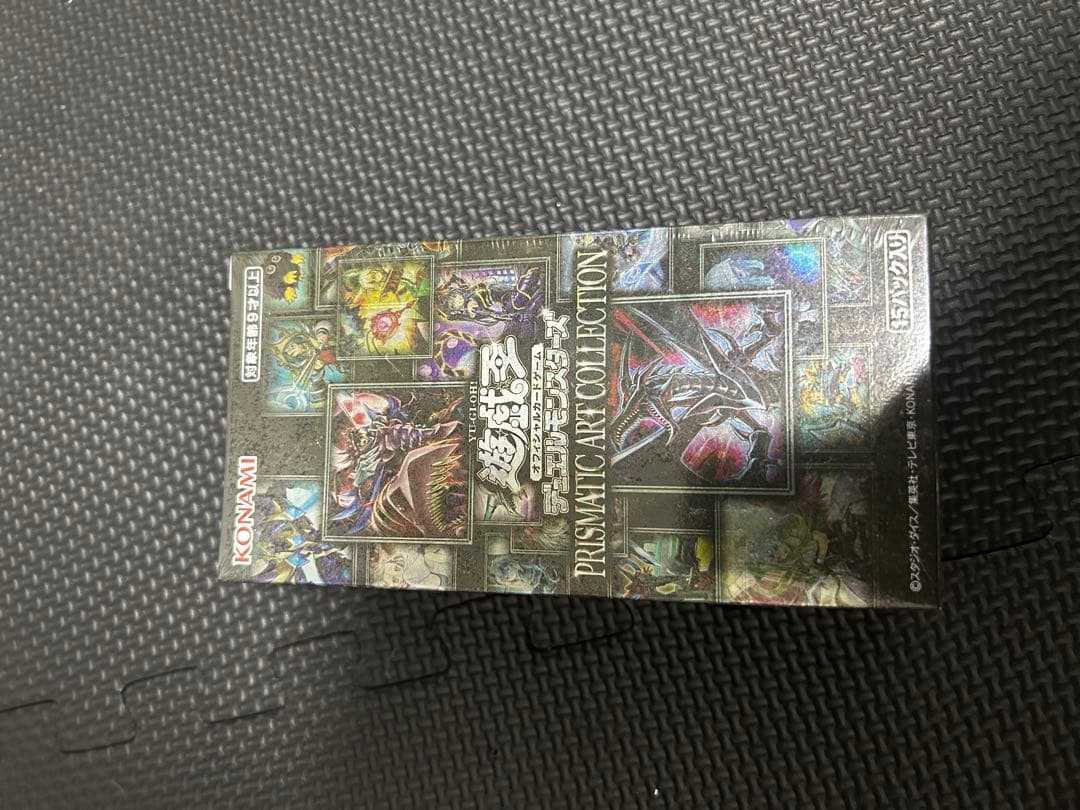 遊戯王OCG プリズマティックアートコレクション
