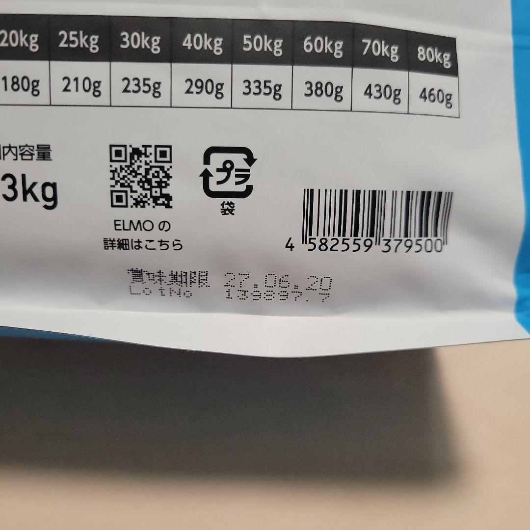 ELMO リッチ イン チキン 成犬用 3Kg×1 800ｇ×3