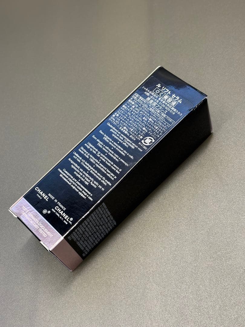 【新品，未使用】CHANEL✨LE LIFT SERUM✨30ml✨No1561
