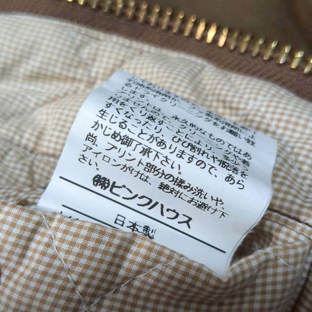 【美品】カールヘルム くま刺繍 短丈 フライト風ジャケット ブルゾン Mサイズ