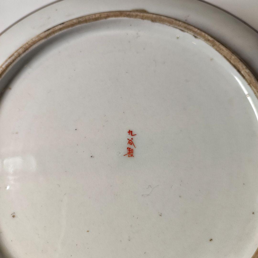 九谷焼　細密武者絵図大三ツ鉢　明治時代