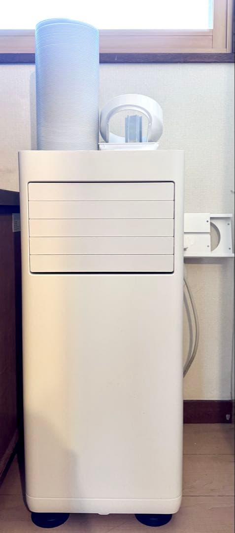 アイリスオーヤマ スポットクーラー 冷風機 IPP-2224S