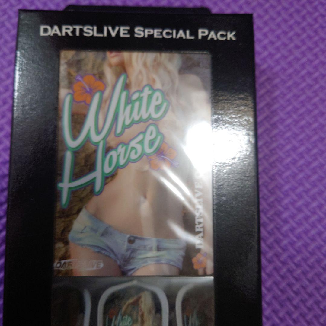 ダーツ DARTSLIVE Special Pack White Horse