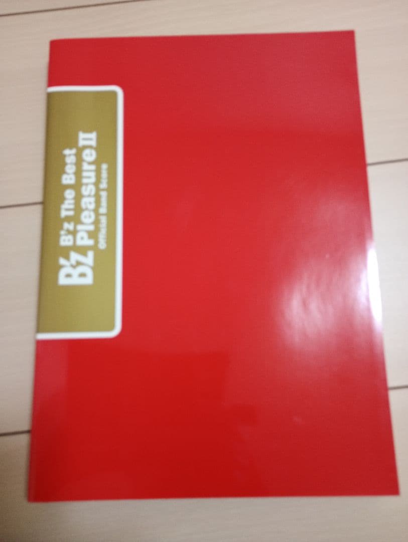 B'z オフィシャルバンドスコア9冊セット