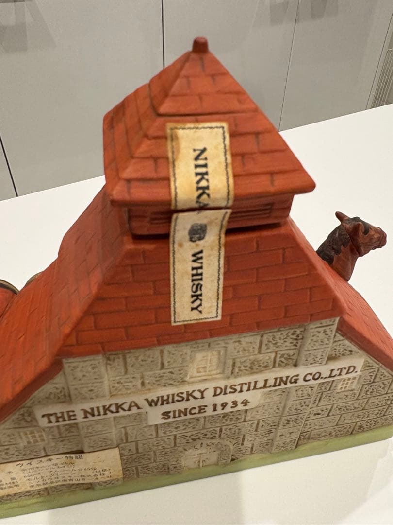 【※注記あり】ニッカウィスキー 余市蒸溜所 キルン塔ボトル スペシャルボトル