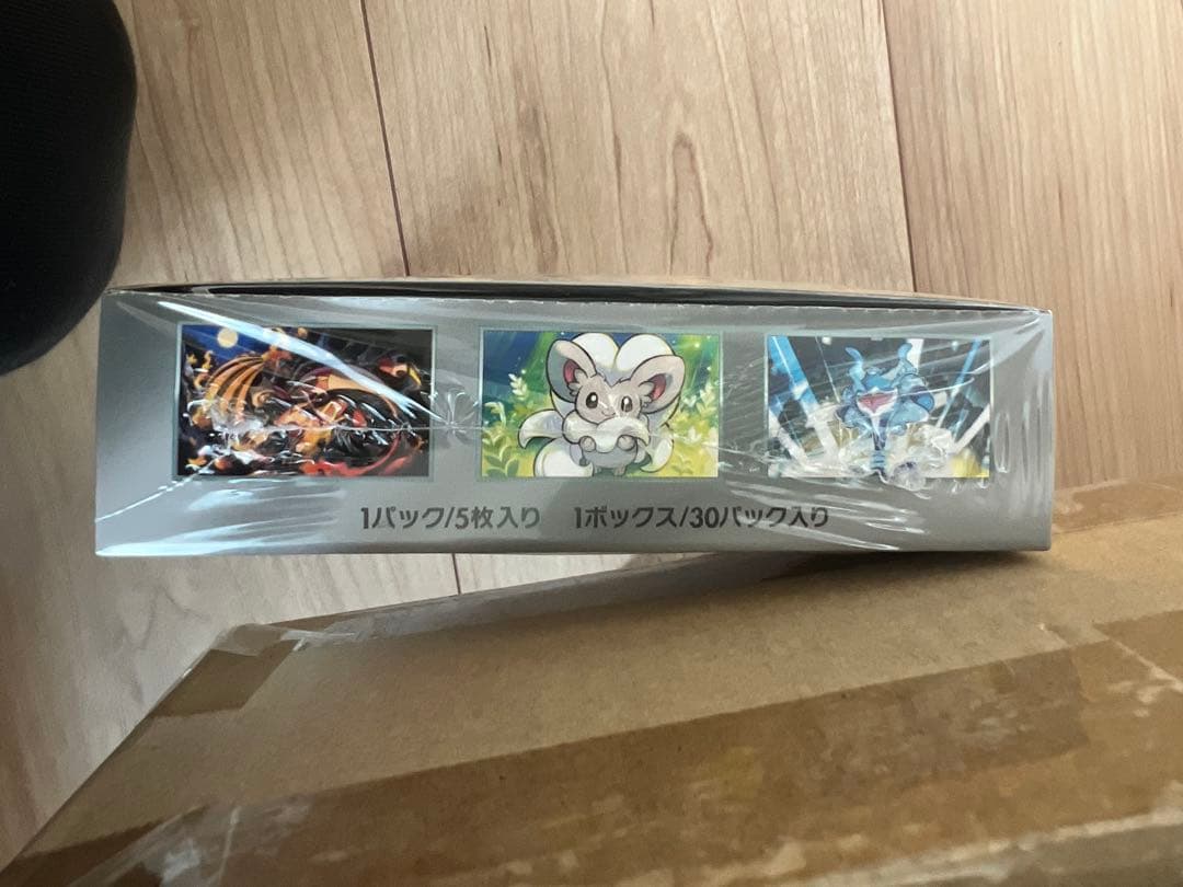 ポケモンカード　　ワイルドフォース未開封BOX・シュリンク付き