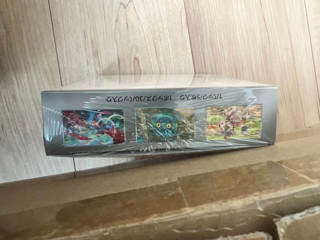 ポケモンカード　　ワイルドフォース未開封BOX・シュリンク付き