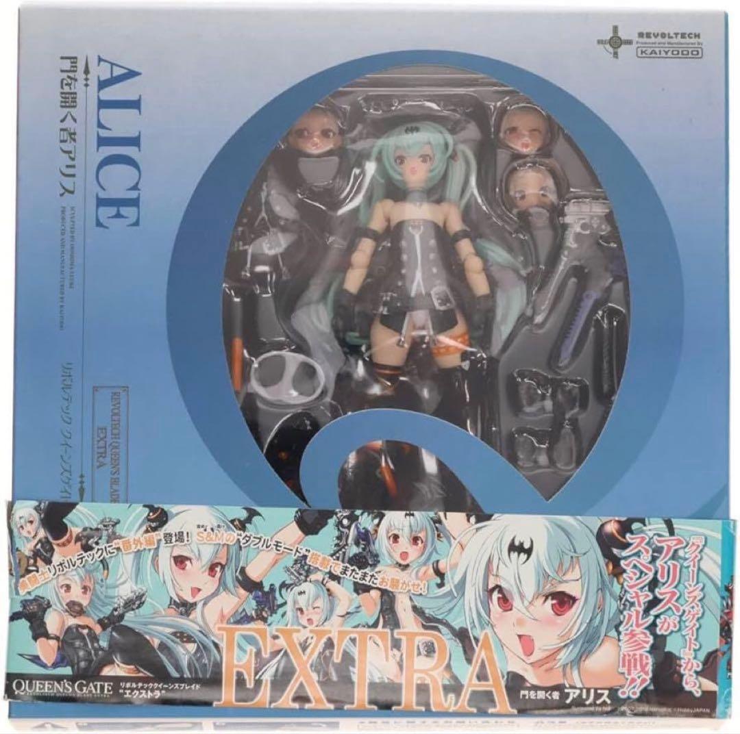 【新品未開封】 リボルテック クイーンズブレイド エクストラ 門を開く者アリス
