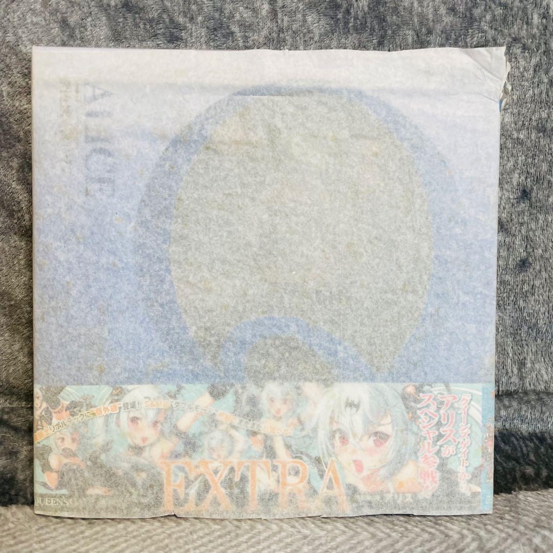 【新品未開封】 リボルテック クイーンズブレイド エクストラ 門を開く者アリス