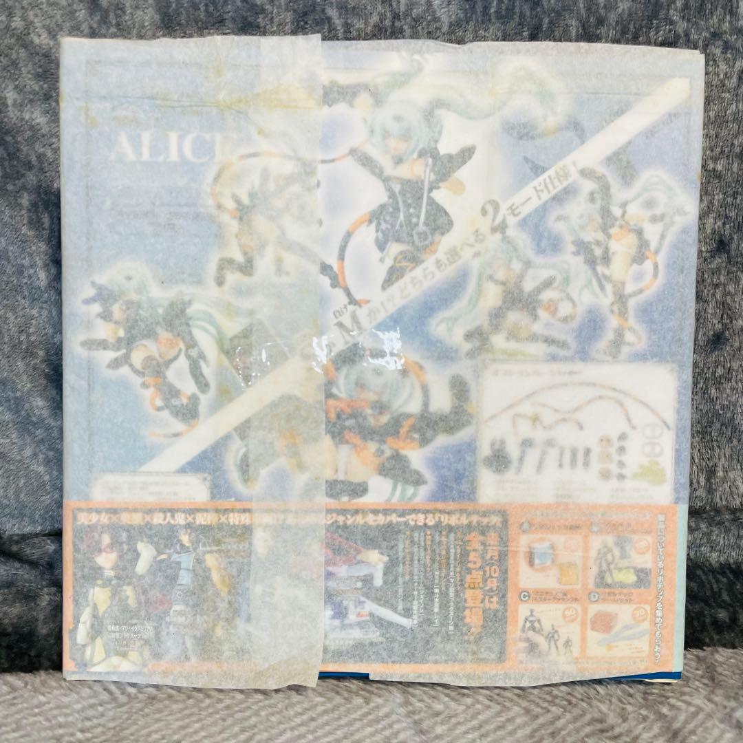 【新品未開封】 リボルテック クイーンズブレイド エクストラ 門を開く者アリス