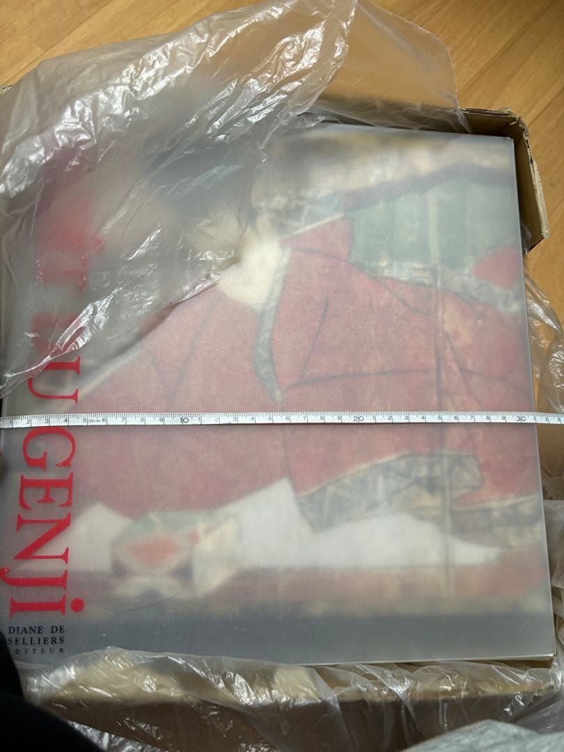 Le Dit du Genji 3巻セット　フランス後版源氏物語