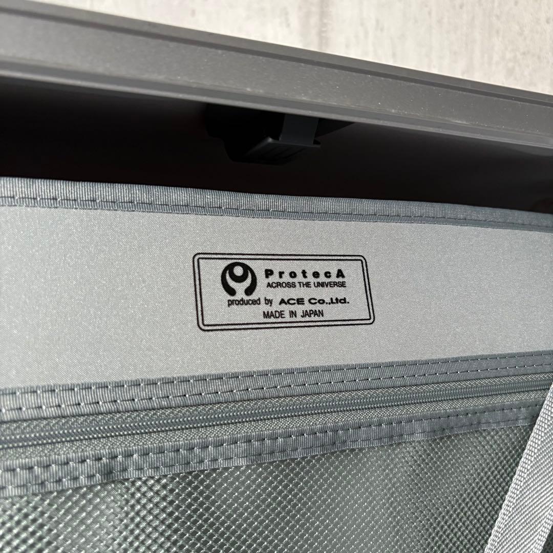廃盤品 ProtecA プロテカ スーツケース キャリーケース TSAロック4輪