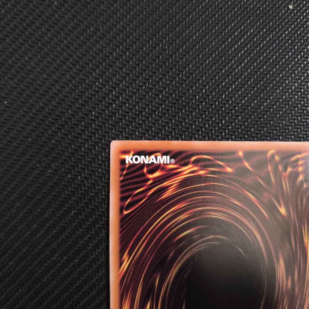 閃刀起動　リンケージ　プリズマティックシークレットレア