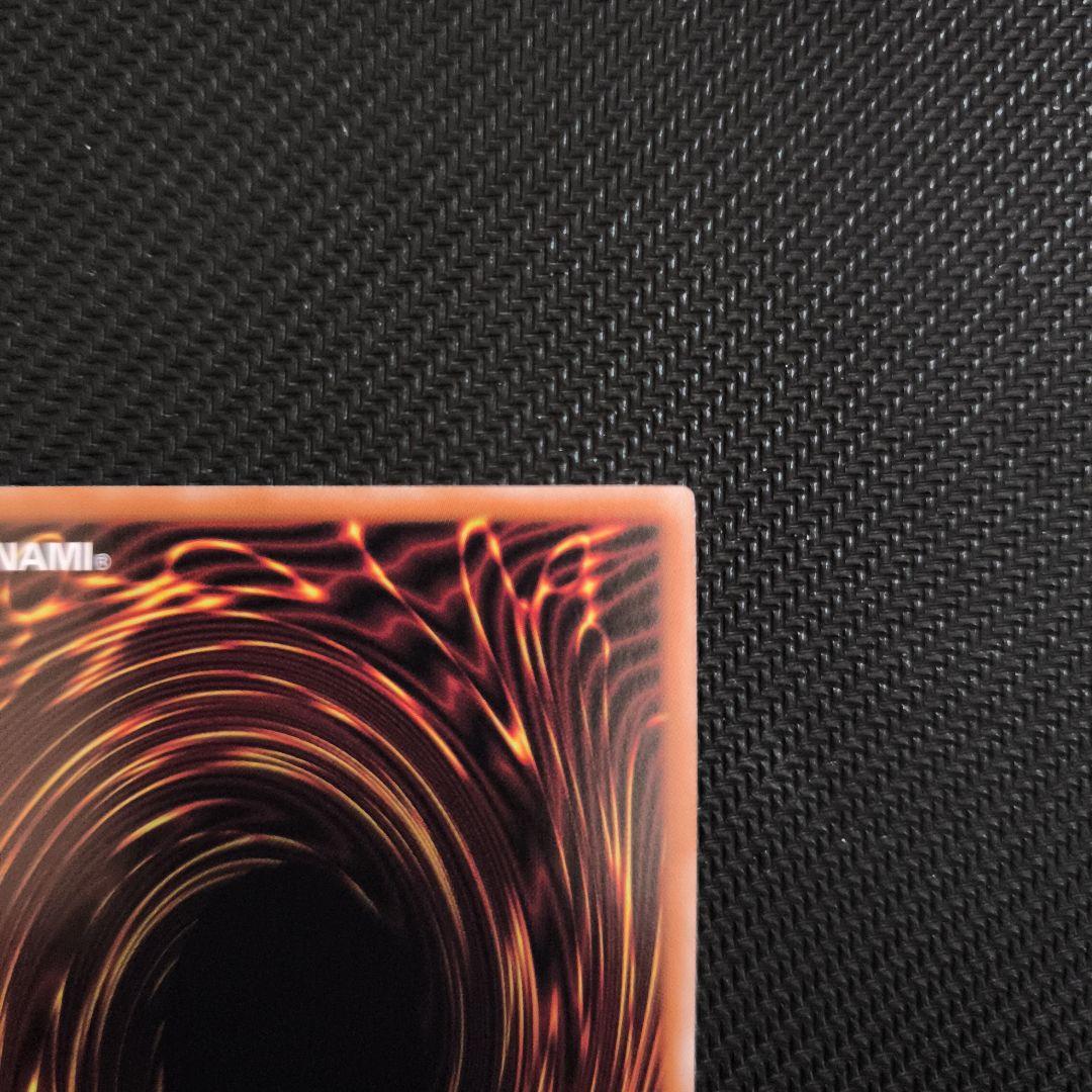 閃刀起動　リンケージ　プリズマティックシークレットレア