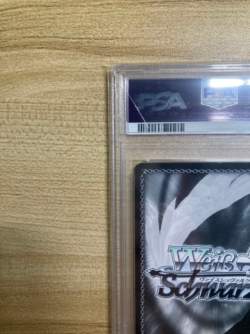 【PSA9】惜しみない狂愛 アルベド SP サイン ヴァイス