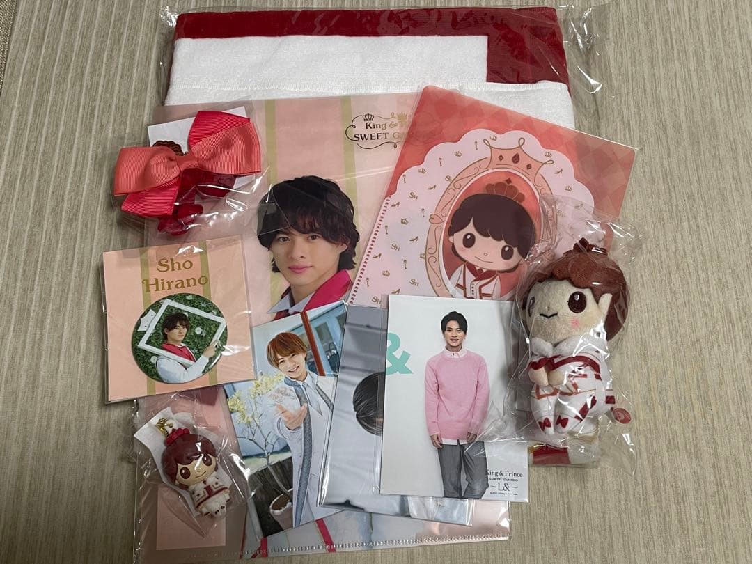 King & Prince 平野紫耀セット　新品未開封