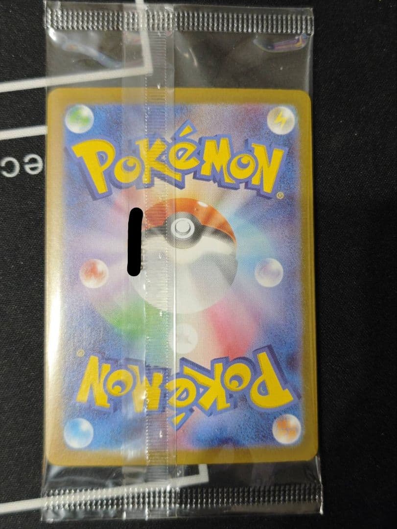 ビクティニ争奪戦 ビクティニ BWR