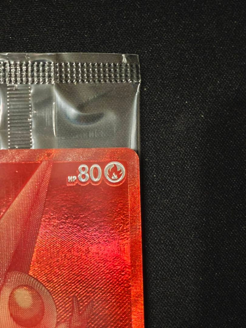 ビクティニ争奪戦 ビクティニ BWR