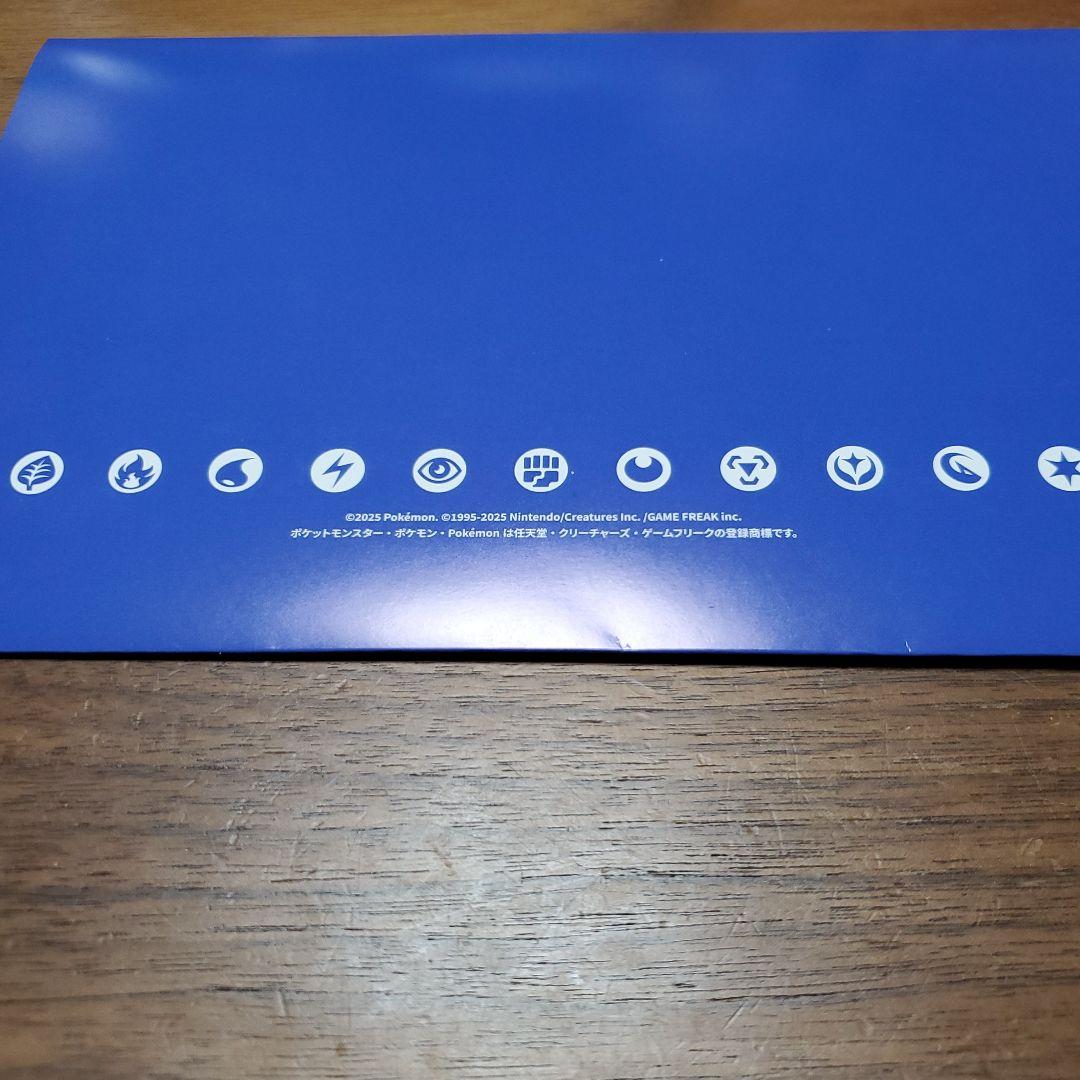 ビクティニ bwrプロモ 未開封品 シリアルナンバー