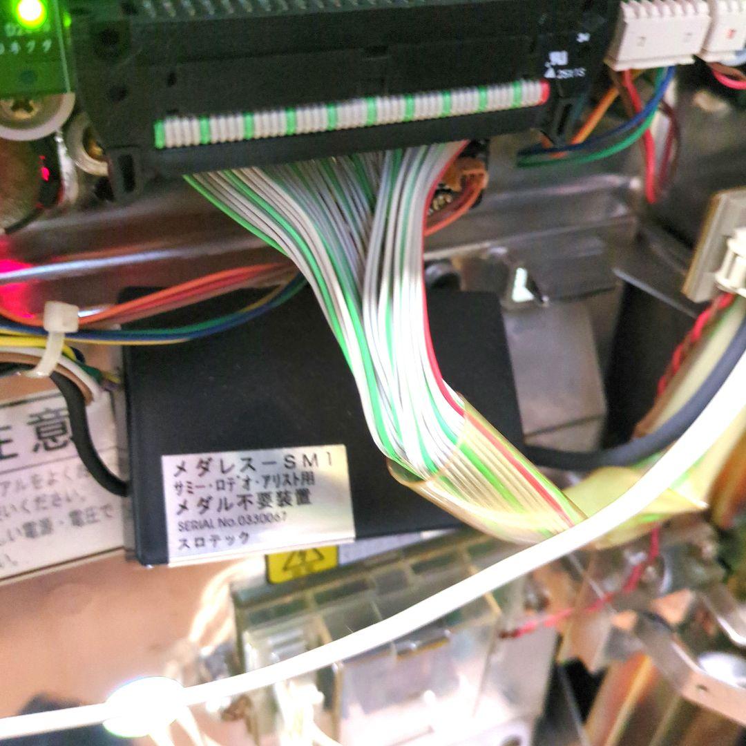 【超レア品】パチスロ 4号機 アラジンA ノーマル仕様＋おまけ付き