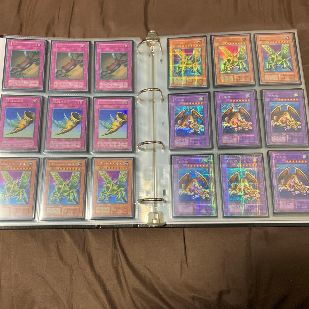 遊戯王　初期　コレクションファイル　貴重　スーパーレア以上ほぼコンプリート