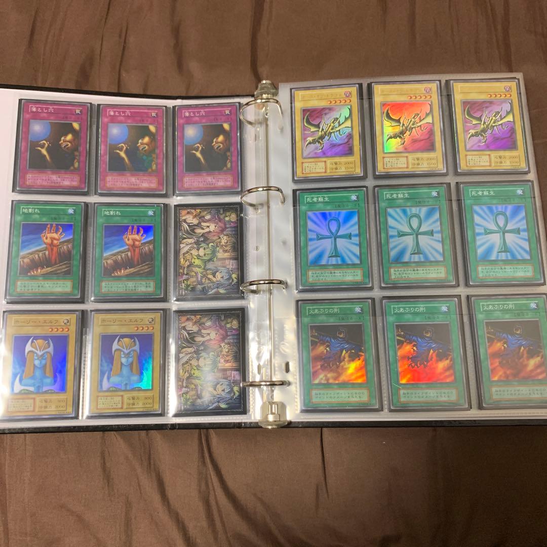 遊戯王　初期　コレクションファイル　貴重　スーパーレア以上ほぼコンプリート