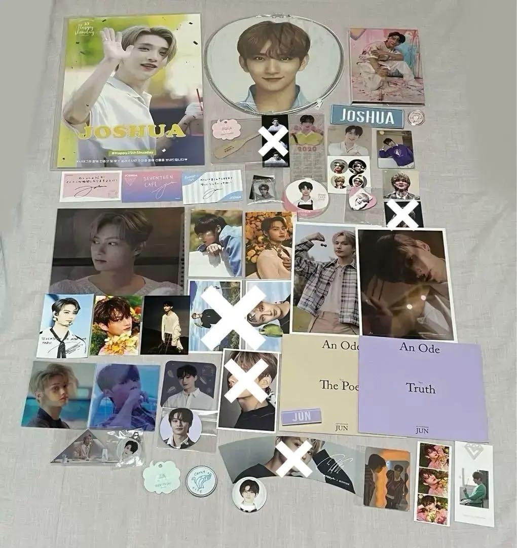 seventeen セブチ　グッズ　トレカ　まとめ売り