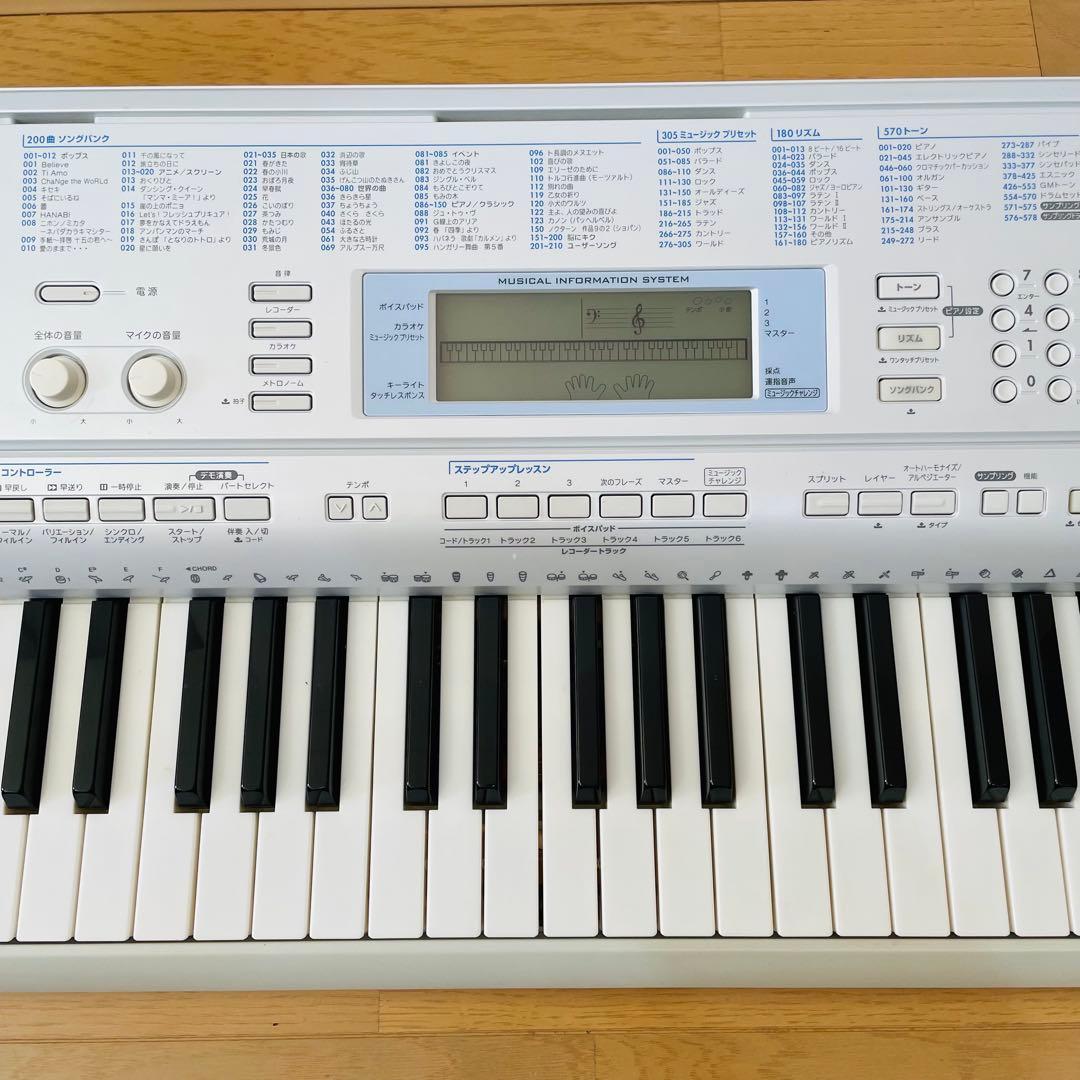 CASIO カシオ　電子ピアノ　電子キーボード LK-207 光ナビゲーション