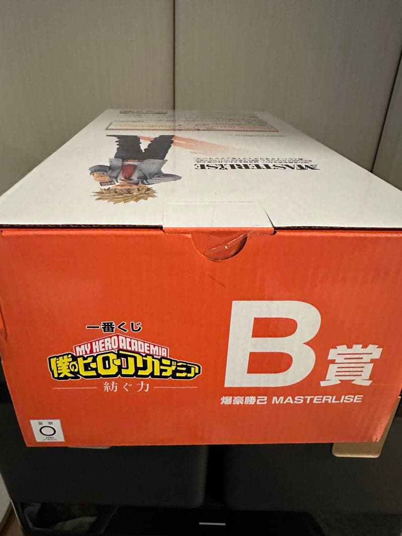僕のヒーローアカデミア MASTERLISE KATSUKI BAKUGO