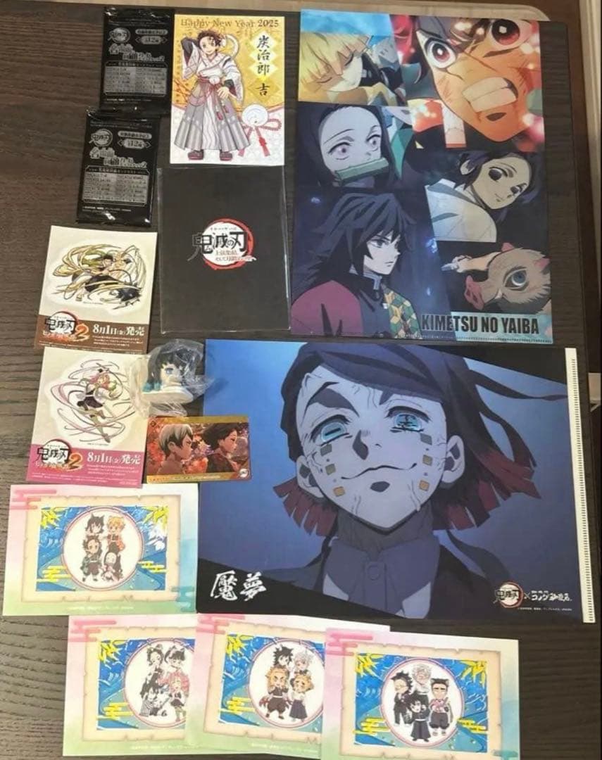 鬼滅の刃 グッズセット