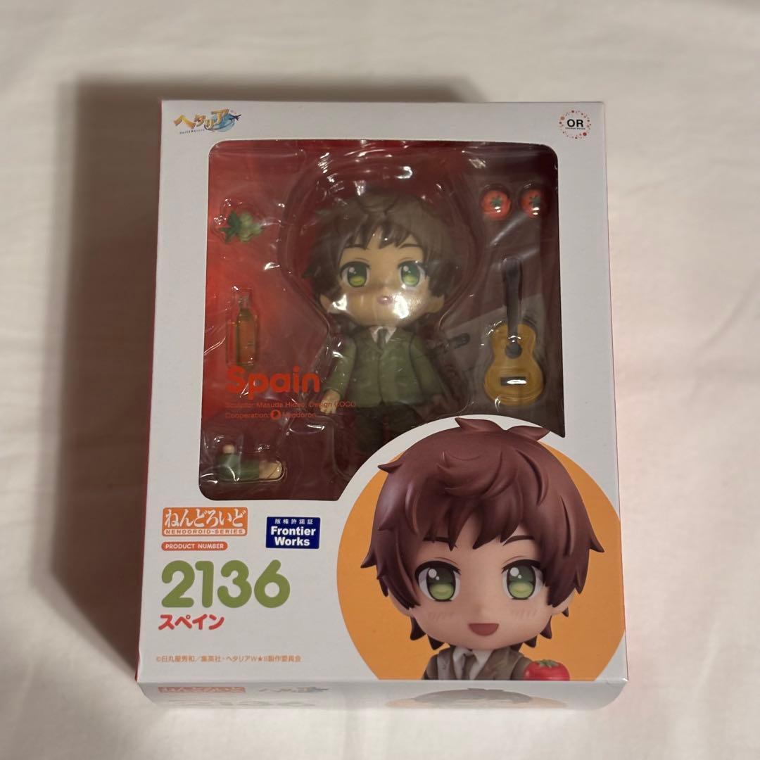 ヘタリア スペイン ねんどろいど