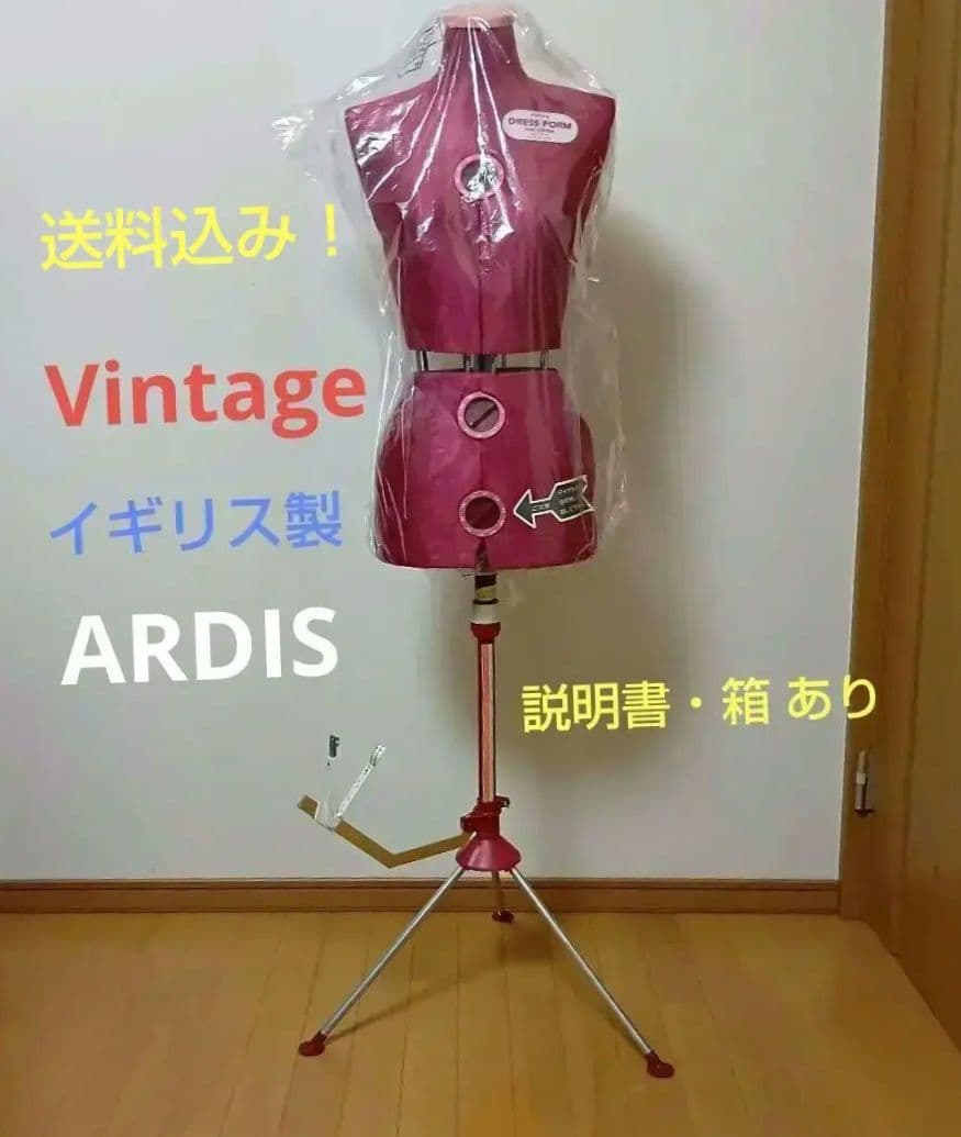 【極稀少/英国製】東レ ドレスフォーム ダイヤルシステム 1970s トルソー