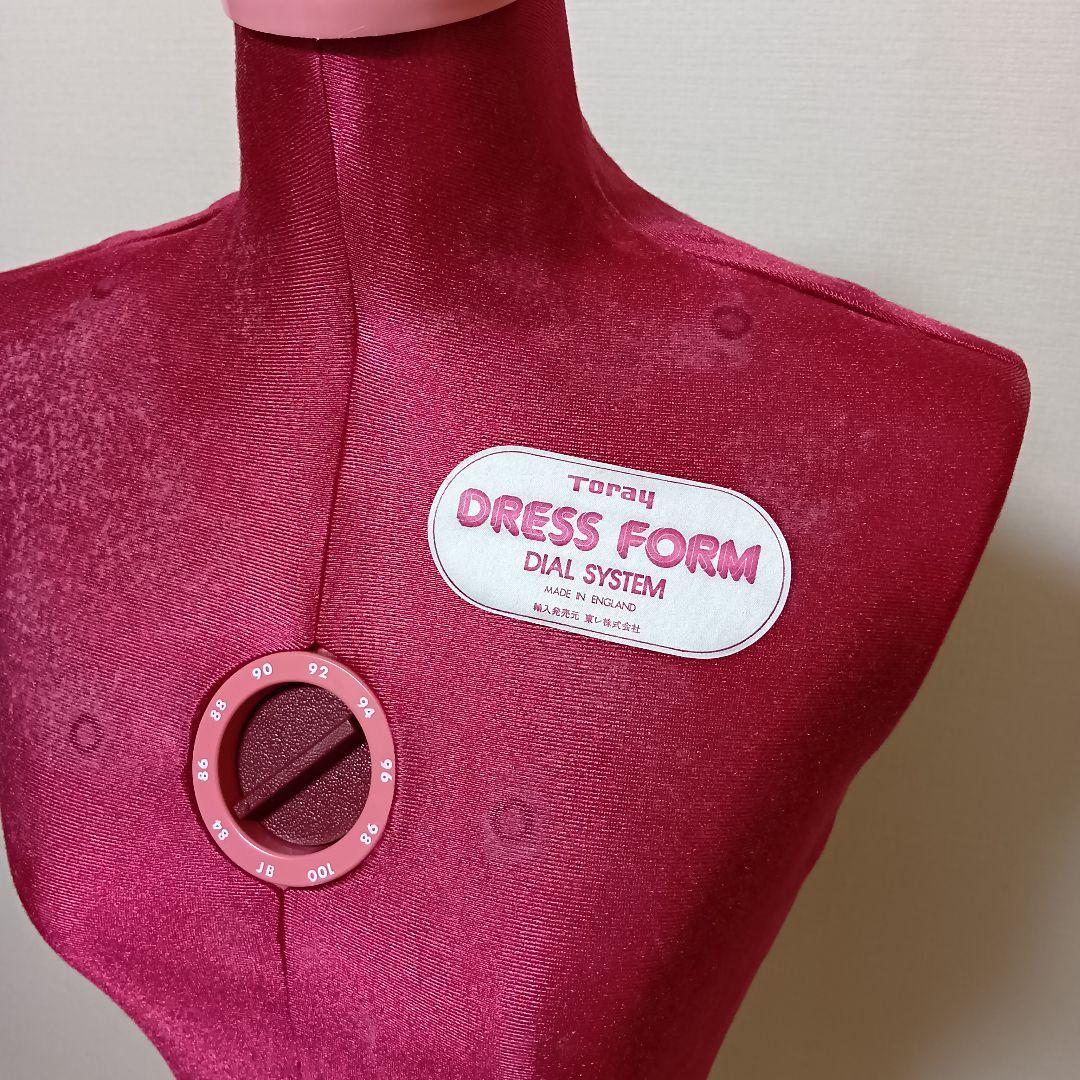 【極稀少/英国製】東レ ドレスフォーム ダイヤルシステム 1970s トルソー
