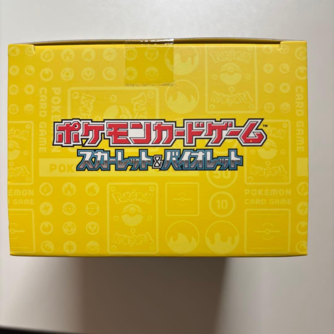 ポケモンカードゲーム 横浜記念デッキ ピカチュウ WCS2023