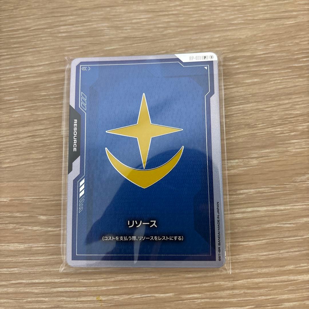 ガンダムカードゲーム FIRST COMBAT リソース 10枚セット 未開封