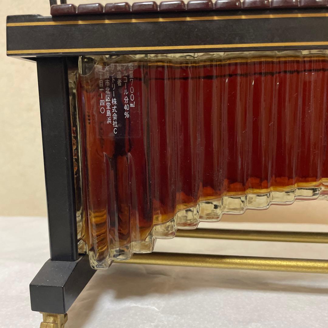 SUNTORY BRANDY EXTRA サントリー　ブランデー　エクストラ