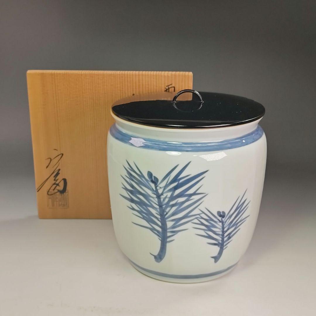 イ859 水指『押小路窯　庄左ェ門』『而妙斎好　若松　水指　共箱』茶道具