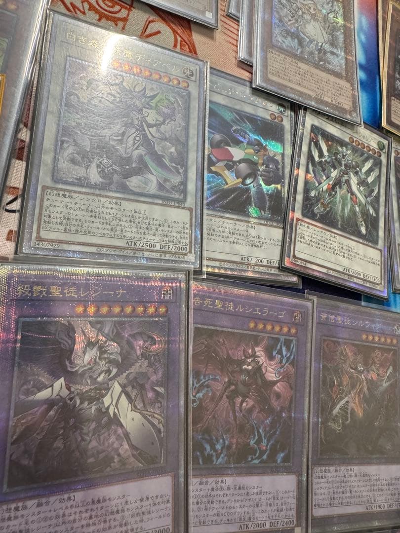 114 白き森　アザミナ　原罪　断罪　ディアベル　プリズマ　プリシク