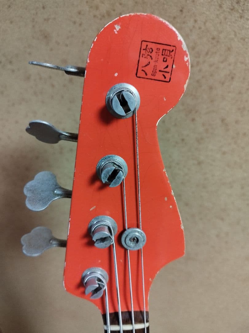 八弦小唄 ジャズベース エレキベース 1/31まで