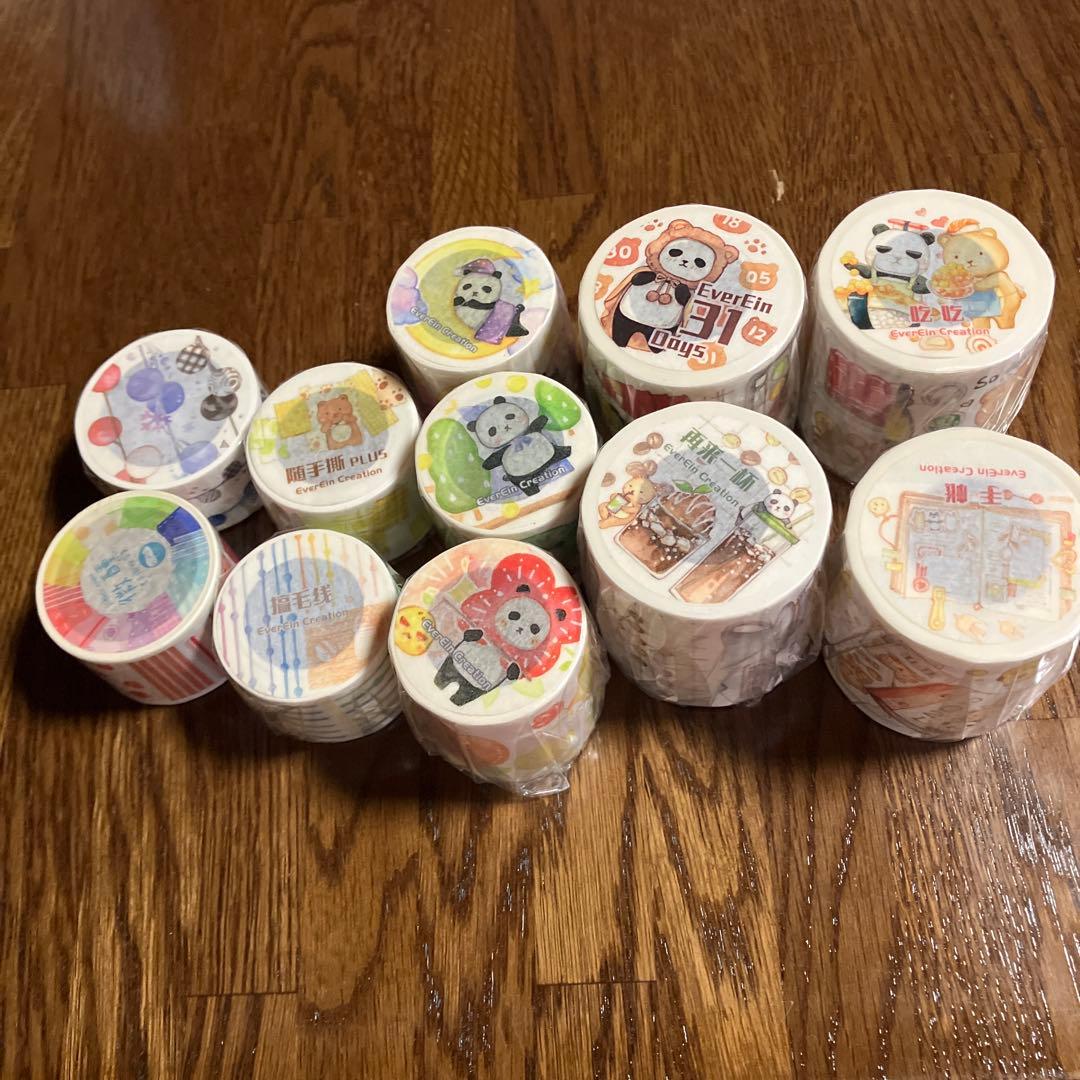 ★EverEin マスキングテープ　まとめ売り