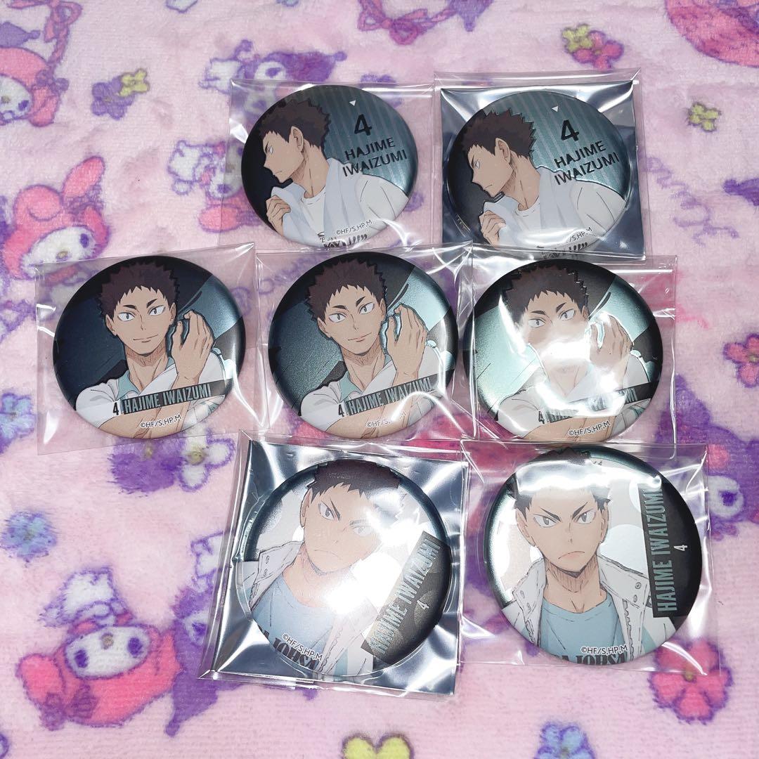 岩泉一 缶バッジ7点