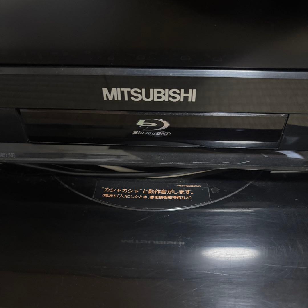 MITSUBISHI REAL 液晶テレビ LCD-26 BHR500