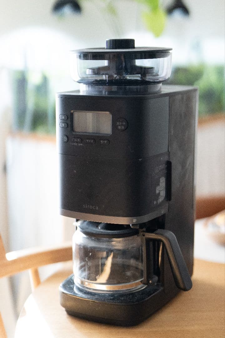 コーン式全自動コーヒーメーカー「カフェばこPRO」SC-C251