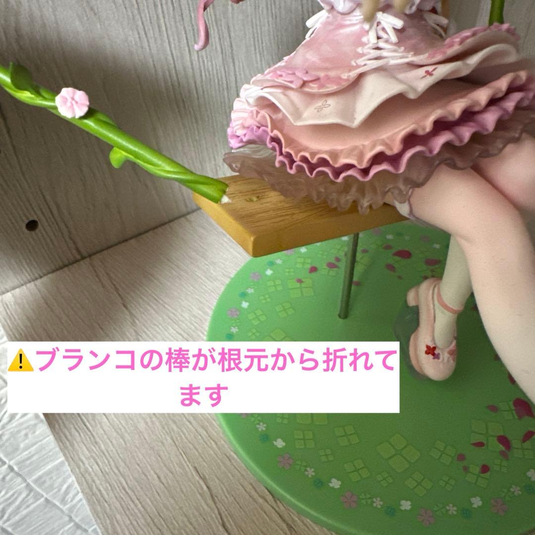 大崎甘奈 甜花 グッズまとめ売り